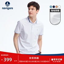 Navigare Italian small sailboat polo shirt men's short sleeve 2022 summer new business casual white T-shirt