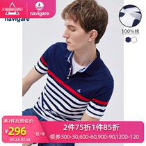 Navigare Italian dinghy mens polo shirt short-sleeved 2021 summer new striped casual top