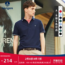 Navigare Italian Sailboat Mens Summer Embroidery Slim Short Sleeve T-Shirt Stripe Contrast Polo Shirt
