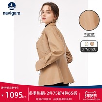 Navigare Italian small sailing high-end leather leather jacket 2021 New Women autumn lapel sheepskin coat