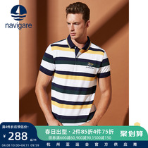 Navigaare Naviel under-shirt 2022 Summer new short sleeves Italy small sailing T-shirt POLO shirt