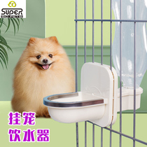 Hump Hanging Cage Drinking Sprinkler Small Dog Cat Rabbit Dragon Cat Guinea Pig Hanging Water Bowl Water Basin Automatically Add Water To Feed Water