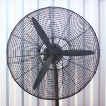 New industrial fan safety cover Bull horn fan protective cover Childrens anti-pinch hand all-inclusive protective mesh cover