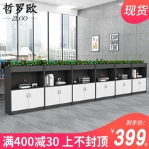 Flower slot cabinet screen partition short cabinet flower Cabinet Office partition cabinet green planting cabinet shelf partition wall