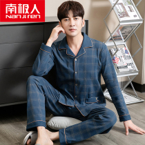 Mens Pajamas Spring and Autumn Cotton 100 Cotton Long Sleeve Plaid Loungewear Thin Mens Plus Size Fall Winter Set