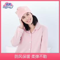 Normian Maternal Lunar Subcap Postpartum Fashion Norcotton Sitting a Pregnant Woman Headscarf Parent-child Hat Spring Season Warm