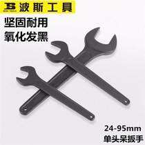 Persian heavy single-head wrench tap opening pull 24 27 30 32 34 36 38 41 46 50mm