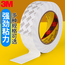 3m sponge double-sided adhesive high viscosity strong hook viscose super sticky wall sticker nameplate advertising photo frame photo fixed sticker foam pad sticker tile wall waterproof traceless glue eva foam tape