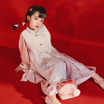 Initial and improved Hanfu Girls clothing Xiaohua Lin round neck is longer than a Chinese style childrens Hanfu Spring Suit