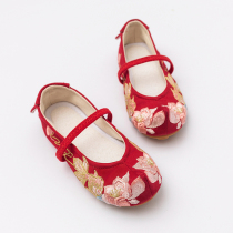 Chu Li original embroidered shoes Glass Hanfu with flat embroidered shoes Chinese style cloth shoes Children Hanfu girls