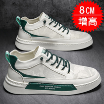 Canvas Shoes Mens Spring Interior Heightening Mens Shoes 8cm Middle Helps Board Shoes Men Trends 100 Hitch Small White Shoes Casual Boomer Shoes 6
