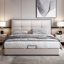 Real leather bed Italian simple master bedroom minimalist bed modern tatami double bed soft bag bed light luxury modern leather bed