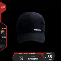 Monster Guardians brand custom shading casual black breathable drawstring cap