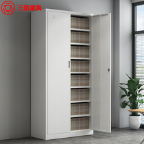 Three arrows financial certificate cabinet filing cabinet information filing cabinet metal cabinet 7-story thick office accounting storage cabinet