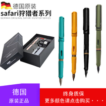 German lamy Lingmei pen Hunter student Calligraphy Special ink pen high-end custom gift box