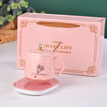 Warm constant temperature Cup 55 degrees C pad heating gift box water cup automatic Cup office milk electric office coaster