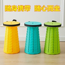 Adjustable net red telescopic stool chair rest old man Mini train folding stool Fishing chair Chair line shake sound three generations