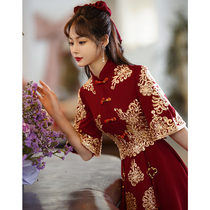 Cheongsam toast brides 2021 new autumn Burgundy wedding engagement dress embroidery back door dress casual women