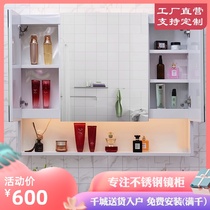  Stainless steel mirror cabinet White bathroom storage with light mirror box with shelf Hand washing bathroom wall-mounted wall cabinet