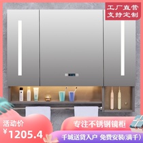  Towel bar Smart mirror cabinet Wall-mounted bathroom storage with light mirror box Bathroom with shelf defogging mirror cabinet