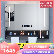 Human body induction smart mirror cabinet Black stainless steel bathroom storage with light mirror box Bathroom washing separate mirror cabinet