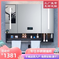  Black smart mirror cabinet Wall-mounted stainless steel bathroom with light mirror box Vanity with towel bar Separate mirror cabinet