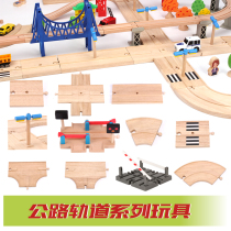 Le cool small train track toy accessories Wooden road car scene expansion assembly educational toys BRIO