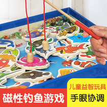 Kitten fishing toy magnetic Children Baby baby puzzle 0-1-2-3 year old one year old boy girl toy