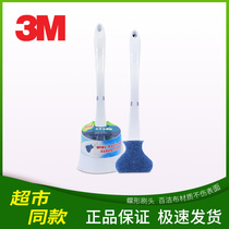 3M Sigh high lasting toilet brush suit hanging wall style wash toilet Baise cloth brushed long handle to dead angle toilet cleaning