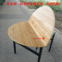 Large round desktop 10 people 15 people 20 people 2 meters 2 2 meters household dining table fir folding solid wood hotel round countertop