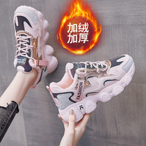 Plus velvet warm cotton shoes female winter junior high school students casual leather sneakers tide Korean version of thick dad shoes