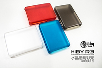 HiBy Sea Bay R3 lossless hifi music player portable kinematics random listening special color shell