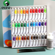 Marley brand acrylic pigment painting set 24 color 36 color single box hand-painted clothes shoes Wood pebbles wall painting graffiti painting material waterproof 18 color nail color paint 12ml