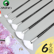  Marley brand fan-shaped pen set Watercolor oil painting gouache pigment painting brush set Art students beginner hand-painted special white nylon hair fishtail fan-shaped pen row pen set