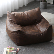 Nordic luxury lazy sofa bean bag tatami Japanese expression living room armrest single leisure sofa chair backrest