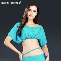 Belly dance 2021 new practice clothing top female summer beginner Oriental dance dance suit sexy loose short sleeve