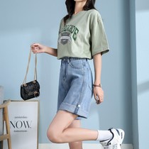 Rolled-up denim shorts womens summer wide legs new high waist thin section loose a-line straight pants five-point pants