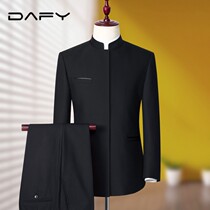 Dafy youth Chinese style Tang suit mens autumn business leisure self-cultivation Chinese collar suit Zhongshan suit