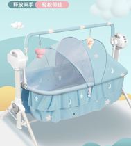 Baby bed car dual-use baby cradle Hammock portable can be put on the bed up and down old-fashioned coax baby artifact intelligent
