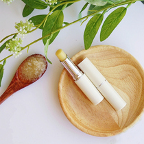 Combed shadow natural honey green tea lip balm to improve dry skin develop moist first love lips