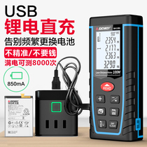 Deep Dawei rangefinder laser distance meter outdoor electronic ruler high precision measuring room artifact infrared measuring ruler