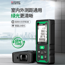 Deep Dawei green rangefinder Outdoor handheld infrared measuring ruler measuring room meter electronic ruler laser distance measuring instrument