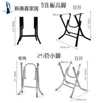 Folding simple bracket Tripod table legs Simple tripod Table frame Iron table Simple sub-tripod Round table Simple sub-tripod Round table Simple sub-tripod Round table Simple sub-tripod Round table Simple sub-tripod Round table Simple