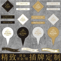 Cake plug logo Custom baking dessert West Point decoration bronzing card insert label card custom design