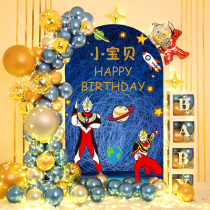 Ottman Birthday Placement Boy Children Balloon Party Decoration Scene Babys KT Board Theme Background Wall