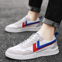  Mens shoes winter 2019 new student tide shoes Korean version of the trend all-match casual shoes net red fashion spring mens board shoes