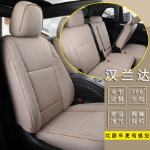 22 models Toyota Hanranda 7 seats exclusive full surround 232 car cushions linen fabric Season Seven Seat Cover