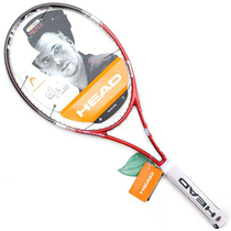 (Clearance)Hyde Head YouTek IG Prestige Pro MP S L6 Tennis Racket