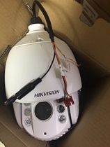 Hikvision DS-2DC6232IW-A network 2 million 32x zoom 360 degree rotating 6 inch ball machine
