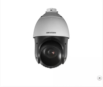 Hikvision DS-2DE5220W-A network inch 2 million ball machine